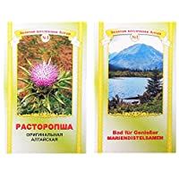 Cardui Mariae fructus - Semillas de baño (50 g- hierbas de baño Altai